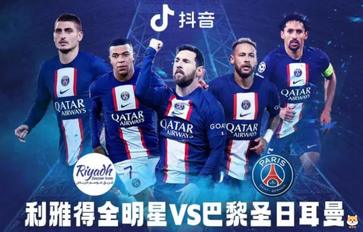 体育版权生意,不止是一笔买卖。