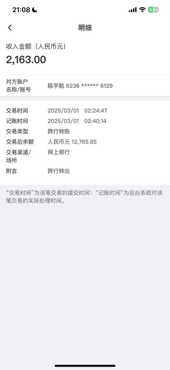 亚娱集团 AG666.COM (此平台不属于AG旗下平台)