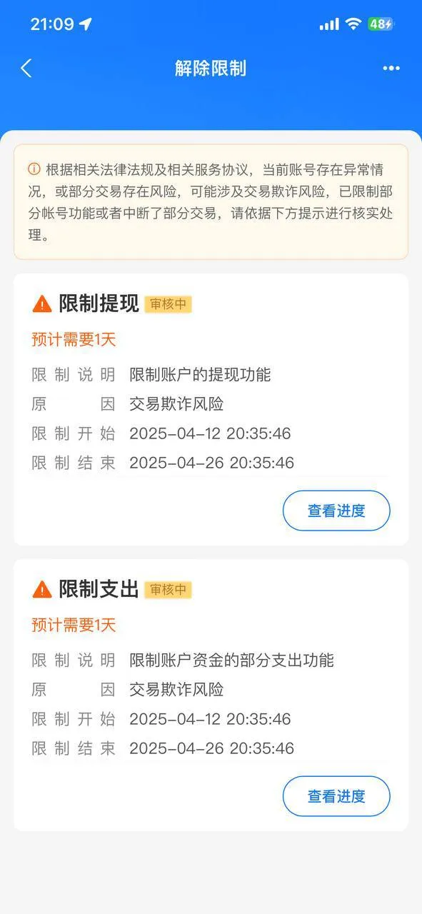 亚娱集团 AG666.COM (此平台不属于AG旗下平台)