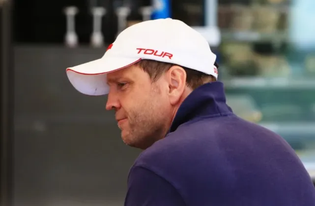 职业赌徒9500万美元彩票大劫案